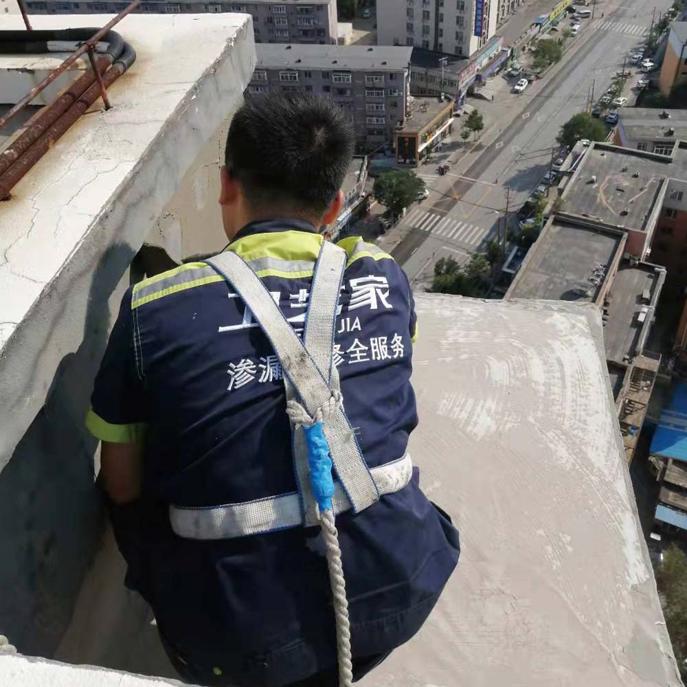 告别漏水烦恼!邯郸正规防水补漏施工公司如何选?